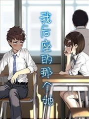末世猎手 男人的天堂在线观看